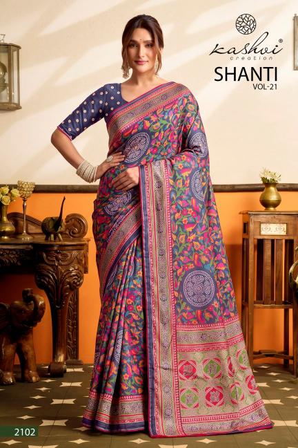 Kashvi shanti vol-21 saree price comparison with other brands